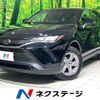 toyota harrier 2023 quick_quick_MXUA80_MXUA80-0089088 image 1