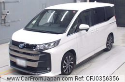 toyota noah 2023 -TOYOTA 【沖縄 301さ3343】--Noah ZWR90W-0079092---TOYOTA 【沖縄 301さ3343】--Noah ZWR90W-0079092-