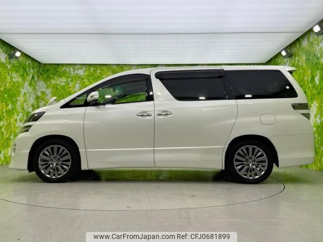 toyota vellfire 2014 quick_quick_DBA-ANH20W_ANH20-8353832 image 2