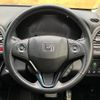 honda vezel 2014 -HONDA--VEZEL DAA-RU4--RU4-1014138---HONDA--VEZEL DAA-RU4--RU4-1014138- image 12