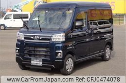 daihatsu atrai 2022 -DAIHATSU--Atrai Van 3BD-S700V--S700V-0038265---DAIHATSU--Atrai Van 3BD-S700V--S700V-0038265-