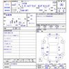 honda shuttle 2020 CFJ1586971 image 3