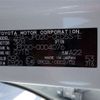 toyota mirai 2022 CFJ1739487 image 9