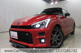toyota copen 2021 -TOYOTA--Toyota Copen 3BA-LA400A--LA400-0002689---TOYOTA--Toyota Copen 3BA-LA400A--LA400-0002689-