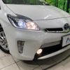 toyota prius-phv 2015 -TOYOTA--Prius PHV DLA-ZVW35--ZVW35-3066186---TOYOTA--Prius PHV DLA-ZVW35--ZVW35-3066186- image 13