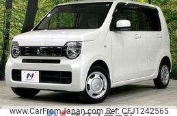 honda n-wgn 2020 -HONDA--N WGN 6BA-JH4--JH4-1007011---HONDA--N WGN 6BA-JH4--JH4-1007011-