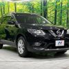 nissan x-trail 2015 -NISSAN--X-Trail DBA-NT32--NT32-515570---NISSAN--X-Trail DBA-NT32--NT32-515570- image 17