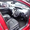 toyota prius 2016 CFJ9933889 image 7