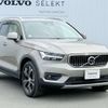 volvo xc40 2022 -VOLVO--Volvo XC40 5AA-XB420TXCM--YV1XZK8MMN2773390---VOLVO--Volvo XC40 5AA-XB420TXCM--YV1XZK8MMN2773390- image 2