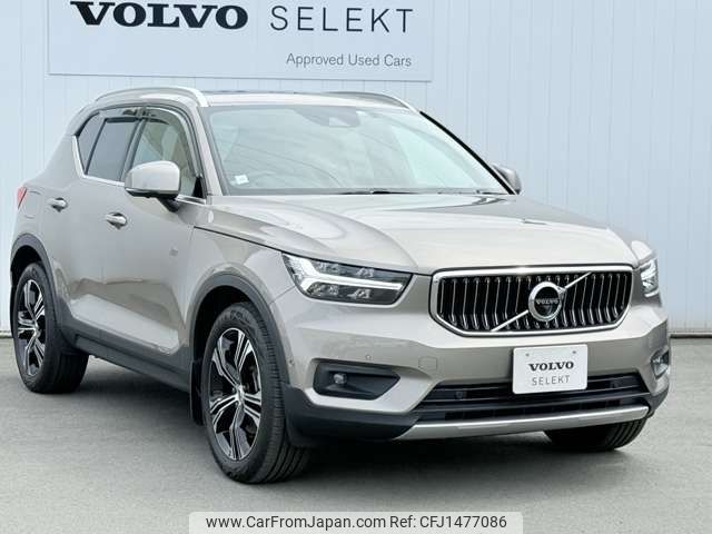 volvo xc40 2022 -VOLVO--Volvo XC40 5AA-XB420TXCM--YV1XZK8MMN2773390---VOLVO--Volvo XC40 5AA-XB420TXCM--YV1XZK8MMN2773390- image 2