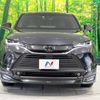 toyota harrier 2022 -TOYOTA--Harrier 6BA-MXUA80--MXUA80-0082846---TOYOTA--Harrier 6BA-MXUA80--MXUA80-0082846- image 16