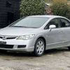 honda civic 2007 TE6101 image 1