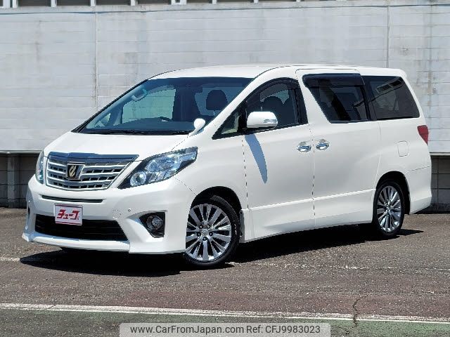 toyota alphard 2014 -TOYOTA--Alphard DBA-ANH20W--ANH20-8344607---TOYOTA--Alphard DBA-ANH20W--ANH20-8344607- image 1