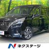 nissan serena 2020 -NISSAN--Serena DAA-GFC27--GFC27-199786---NISSAN--Serena DAA-GFC27--GFC27-199786- image 1