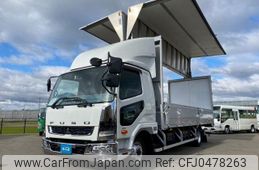 mitsubishi-fuso fighter 2017 GOO_NET_EXCHANGE_0700644A30241122W001