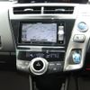 toyota prius-α 2019 -TOYOTA--Prius α DAA-ZVW41W--ZVW41-0077600---TOYOTA--Prius α DAA-ZVW41W--ZVW41-0077600- image 21