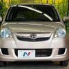 daihatsu mira 2007 -DAIHATSU--Mira DBA-L275S--L275S-0039184---DAIHATSU--Mira DBA-L275S--L275S-0039184- image 15