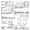toyota grand-hiace 2002 CFJ1535732 image 3