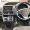 toyota noah 2015 -TOYOTA 【松本 510ﾁ 8】--Noah DAA-ZWR80G--ZWR80-0085335---TOYOTA 【松本 510ﾁ 8】--Noah DAA-ZWR80G--ZWR80-0085335- image 7