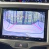 suzuki solio 2016 CFJ1795412 image 5