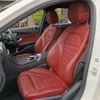 mercedes-benz c-class 2015 -MERCEDES-BENZ--Benz C Class RBA-205045--WDD2050452R077566---MERCEDES-BENZ--Benz C Class RBA-205045--WDD2050452R077566- image 7