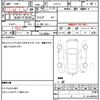 toyota crown 2002 quick_quick_JZS171_JZS171-0084321 image 21