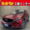 mazda cx-5 2019 CFJ1710147 image 1