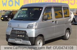 daihatsu hijet-van 2020 -DAIHATSU--Hijet Van 3BD-S321V--S321V-0477955---DAIHATSU--Hijet Van 3BD-S321V--S321V-0477955-