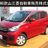 mitsubishi ek-wagon 2019 -MITSUBISHI--ek Wagon DBA-B11W--B11W-0515752---MITSUBISHI--ek Wagon DBA-B11W--B11W-0515752- image 1