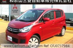 mitsubishi ek-wagon 2019 -MITSUBISHI--ek Wagon DBA-B11W--B11W-0515752---MITSUBISHI--ek Wagon DBA-B11W--B11W-0515752-