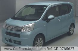 daihatsu move 2021 -DAIHATSU--Move LA150S-2087481---DAIHATSU--Move LA150S-2087481-