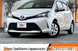 toyota vitz 2016 -TOYOTA--Vitz DBA-NSP130--NSP130-2229695---TOYOTA--Vitz DBA-NSP130--NSP130-2229695-