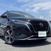 nissan kix 2020 -NISSAN--KIX 6AA-P15--P15-018142---NISSAN--KIX 6AA-P15--P15-018142- image 17