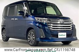 toyota roomy 2023 -TOYOTA--Roomy 4BA-M900A--M900A-1063418---TOYOTA--Roomy 4BA-M900A--M900A-1063418-