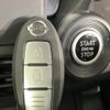 nissan dayz 2019 quick_quick_B47W_B47W-0002330 image 6