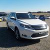 toyota harrier 2014 -TOYOTA--Harrier DAA-AVU65W--AVU65W-0013936---TOYOTA--Harrier DAA-AVU65W--AVU65W-0013936- image 1