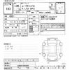 daihatsu move-canbus 2017 CFJ1609944 image 3