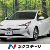 toyota prius 2016 CFJ1862718 image 1