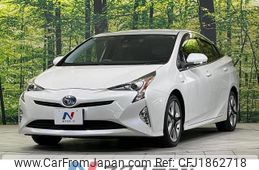 toyota prius 2016 CFJ1862718