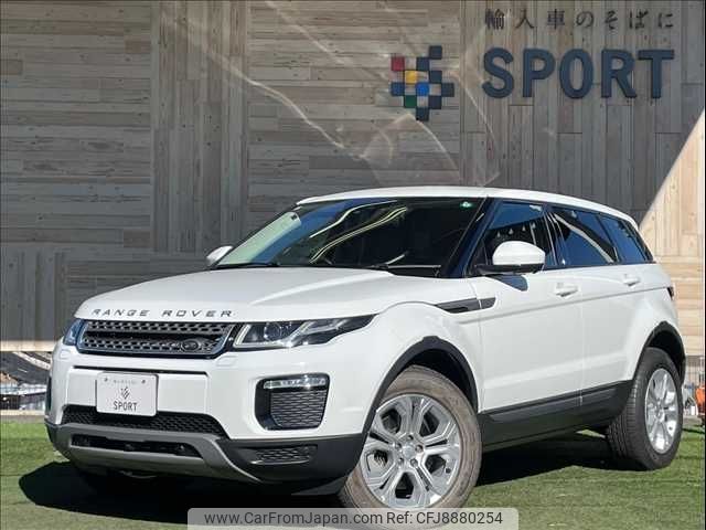 land-rover range-rover 2018 -ROVER--Range Rover LDA-LV2NB--SALVA2AN5JH305109---ROVER--Range Rover LDA-LV2NB--SALVA2AN5JH305109- image 1