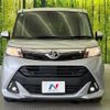 toyota tank 2019 -TOYOTA--Tank DBA-M900A--M900A-0410545---TOYOTA--Tank DBA-M900A--M900A-0410545- image 15