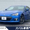 subaru brz 2012 -SUBARU--BRZ DBA-ZC6--ZC6-005841---SUBARU--BRZ DBA-ZC6--ZC6-005841- image 1