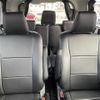 toyota voxy 2016 -TOYOTA--Voxy DBA-ZRR80W--ZRR80-0223487---TOYOTA--Voxy DBA-ZRR80W--ZRR80-0223487- image 6