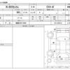 honda n-box 2021 -HONDA 【函館 580ﾃ4669】--N BOX 6BA-JF4--JF4-2200514---HONDA 【函館 580ﾃ4669】--N BOX 6BA-JF4--JF4-2200514- image 3