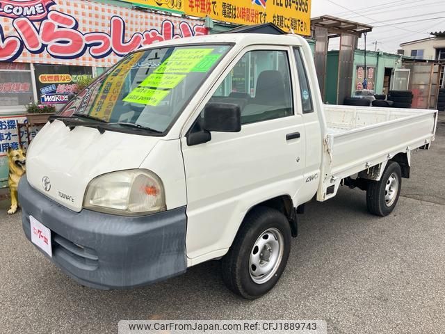 toyota townace-truck 1999 CFJ1889743 image 2