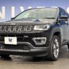 jeep compass 2020 -CHRYSLER--Jeep Compass ABA-M624--MCANJRCB4LFA59623---CHRYSLER--Jeep Compass ABA-M624--MCANJRCB4LFA59623- image 14