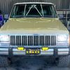 jeep cherokee 1997 CFJ8453301 image 1