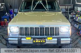 jeep cherokee 1997 quick_quick_E-7MX_1J4FN78S-XTL175718