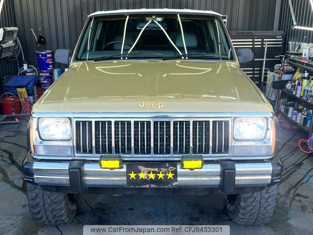 jeep cherokee 1997 CFJ8453301 image 1