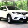 nissan x-trail 2014 -NISSAN--X-Trail DBA-T32--T32-005792---NISSAN--X-Trail DBA-T32--T32-005792- image 17